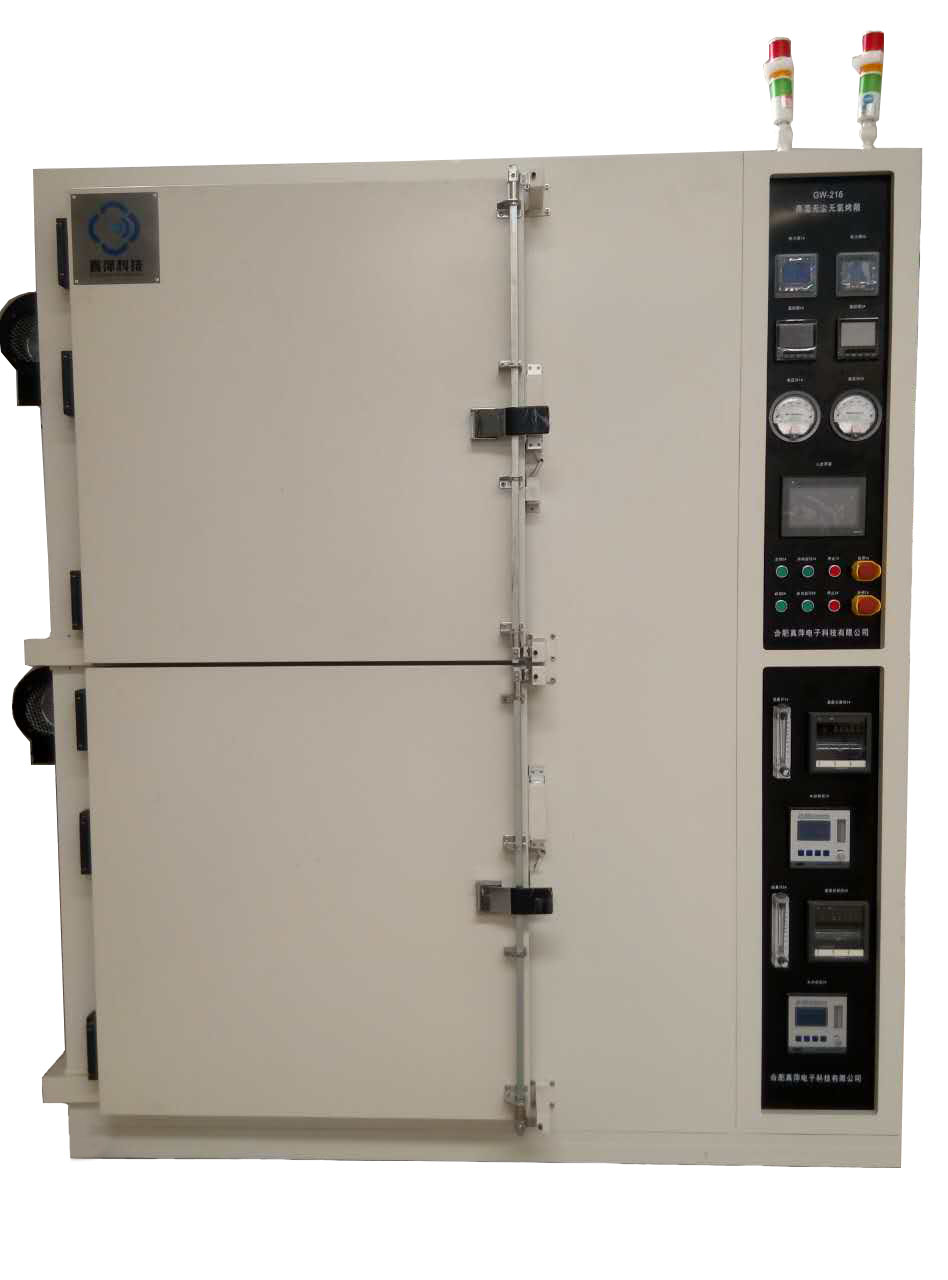 真萍科技高溫?zé)o氧烤箱